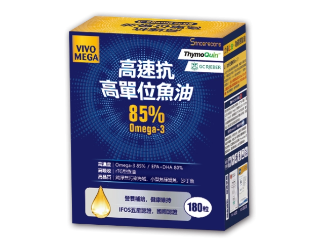 高速抗高單位魚油膠囊180粒