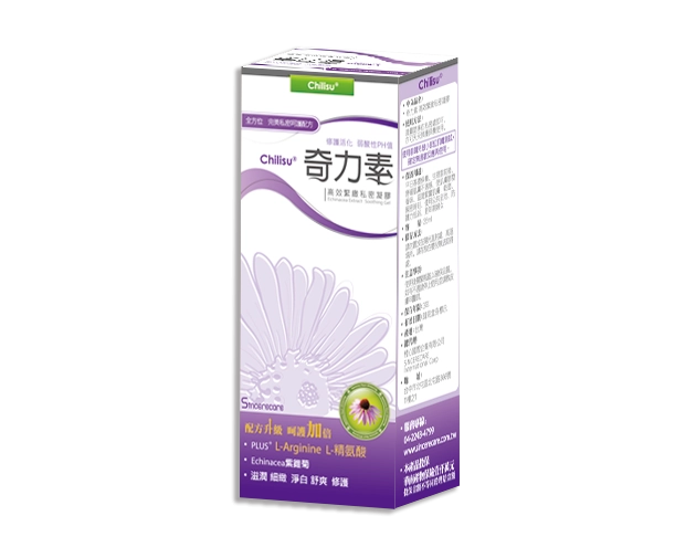 奇力素─高效緊緻私密凝膠