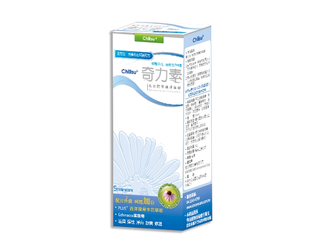 奇力素-私密防禦護理噴劑