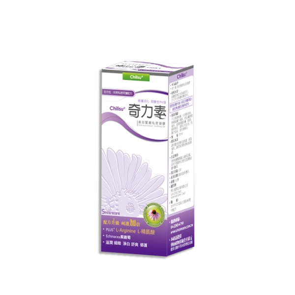 奇力素─高效緊緻私密凝膠